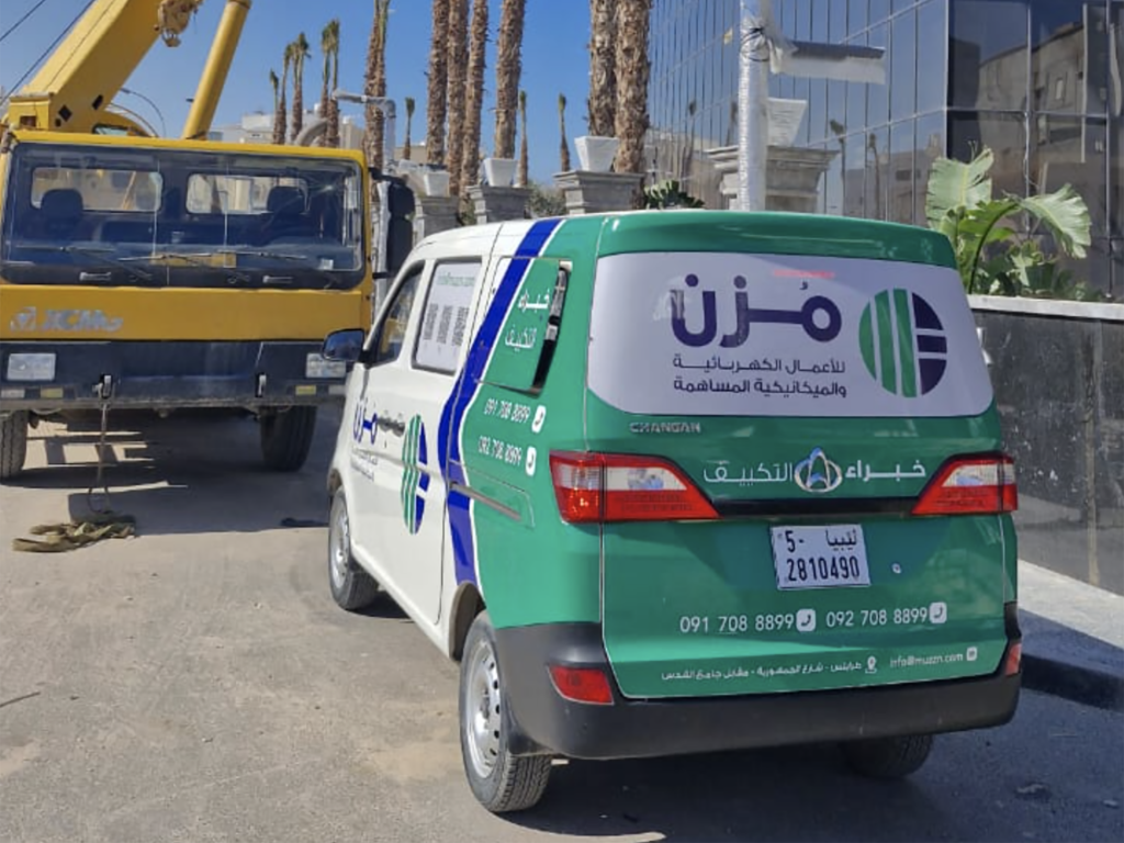 Screenshot 2025-12-22 at 12.47.32 PM