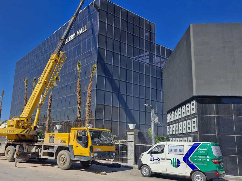 WhatsApp Image 2025-05-05 at 14.29.19