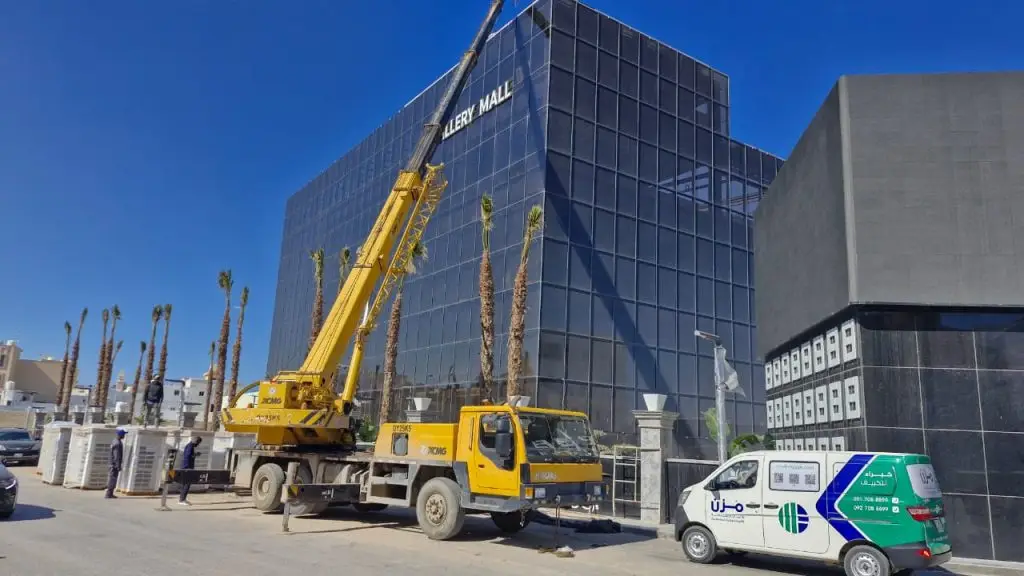 WhatsApp Image 2025-05-05 at 14.29.19